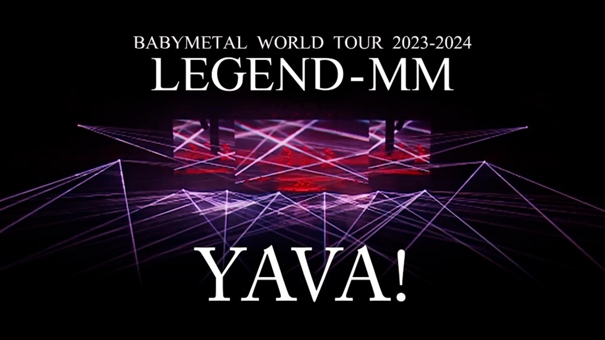 BABYMETAL、本日7/10発売の映像作品『BABYMETAL WORLD TOUR 2023